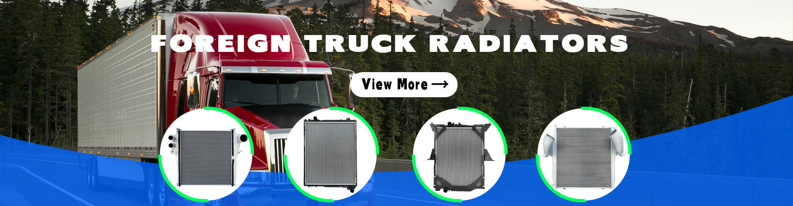 Радиатор тяжелого грузовика