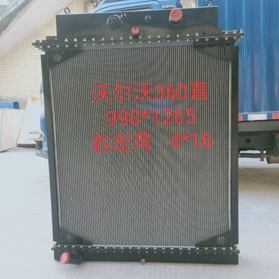Подгонянный радиатор 14531217 экскаватора EC330B EC360B EC460B старый