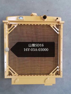 Части бульдозера SHANTUI SD16 запасные - радиатор -16Y-03A-03000