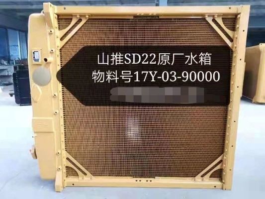 Медное собрание радиатора бульдозера для утечки стопа Shantui SD22