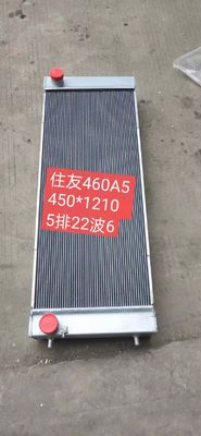 Радиатор экскаватора SH460-5 SH450HD-5 SH450-3 SH450-5 для Sumitomo