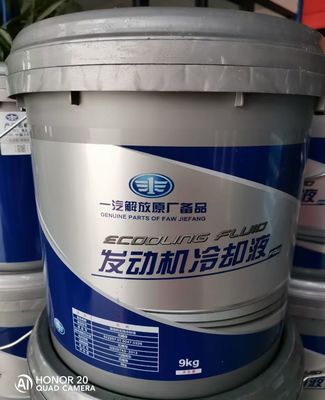 Хладоагент двигателя дизеля FAW Jiefang, антифриз дизельного топлива 9L -15d/-25d