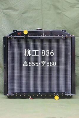 Радиатор ядра затяжелителя 5 Liugong 836, радиатор 880*855mm черный алюминиевый