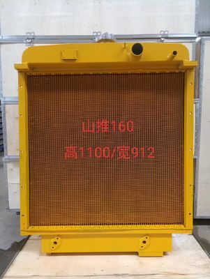 РАДИАТОР ВОДЫ БУЛЬДОЗЕРА 16y-03a-030001 SD16