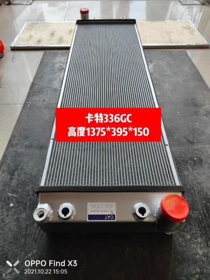 E345GC поставляют еду 4756622 ядр радиатора 1375mm экскаватора воды алюминиевое сгущенное